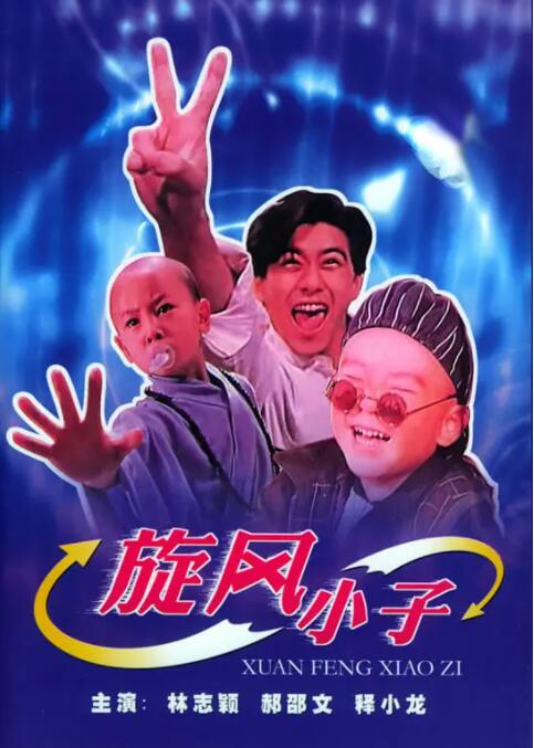 亚洲成人免费在线视频